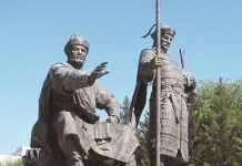 Әз-Тәуке ханның Жеті Жарғысы Қазақстан тарихы