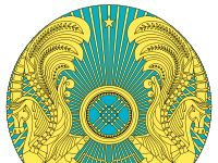 Қазақстанның ұлттық рәміздері мен мөрлерінің маңыздылығы Елтаңба