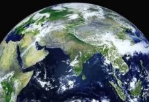 Африка Бірлігі Ұйымы