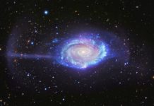 Күн жүйесі құрылысы