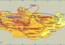 Наймандар, Керейттер, Жалайырлар