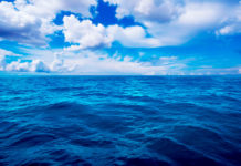 Атмосфера туралы реферат