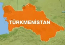 Түрікменстан Республикасы