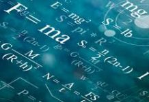 Баға құралуы туралы реферат