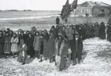 Қозғалыстың сипаты. Желтоқсан көтерілісі