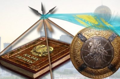 1934 жылы қабылданған  Қазақ КСР  тарихының программасы және Асфендияровтың «Қазақстан тарихының очерктері» атты еңбегі