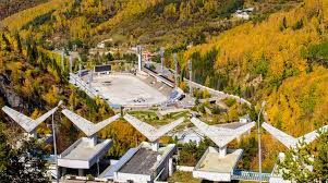 «Медеу» реферат